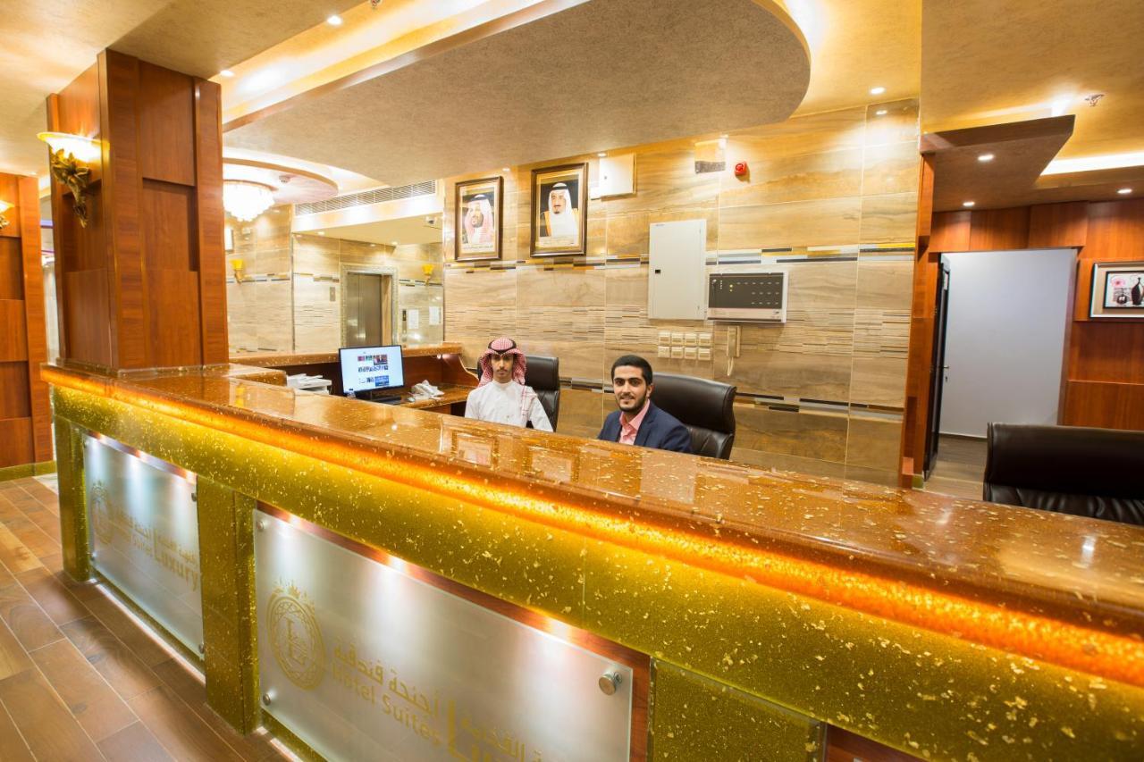 Luxury Hotel Apartments Tabuk Esterno foto